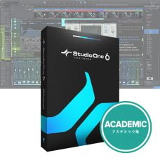 Studio One 6 bản quyền 2023